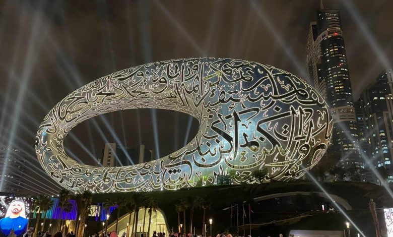 صورة ‎المخرج باسم كريستو يضفي إبداعه على حفل إفتتاح متحف المستقبل أيقونة دبي الجديدة مع تقنية “الواقع الإفتراضي المعزز”