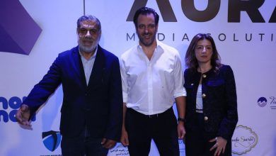 صورة عرض موسيقي عالمي تقدمه شركة Aura Media احتفالا بعيد الاستقلال اللبناني بطرابلس