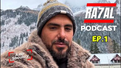 صورة أمير شكري يطرح أولي حلقات رحال بودكاست علي اليوتيوب