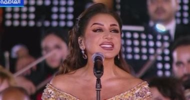 صورة انغام تغني وتتألق بحفل افتتاح الاوكتاجون بحضور الرئيس السيسي والسيدة قرينته وكبار القادة ورجال الدولة