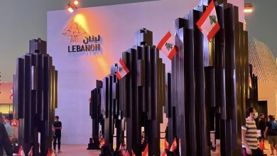 صورة الجناح اللبناني في “إكسبو 2020 دبي” يحتفل بالإستقلال اللبناني