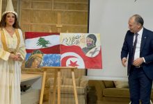 صورة إطلاق فضاء جديد لتثمين العلاقات التاريخية والحضارية التونسية اللبنانية تحت عنوان “ملتقى قرطاج الدولي”