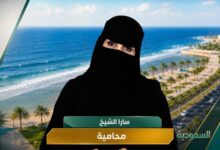 صورة التستر التجاري خطراقتصادي يهدد نزاهة السوق ويقوض فرص الاستثمار