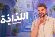صورة صوت العرب حسين الجسمي يعود في ..اللذاذة.. صيف ذ2026