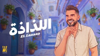 صورة صوت العرب حسين الجسمي يعود في ..اللذاذة.. صيف ذ2026